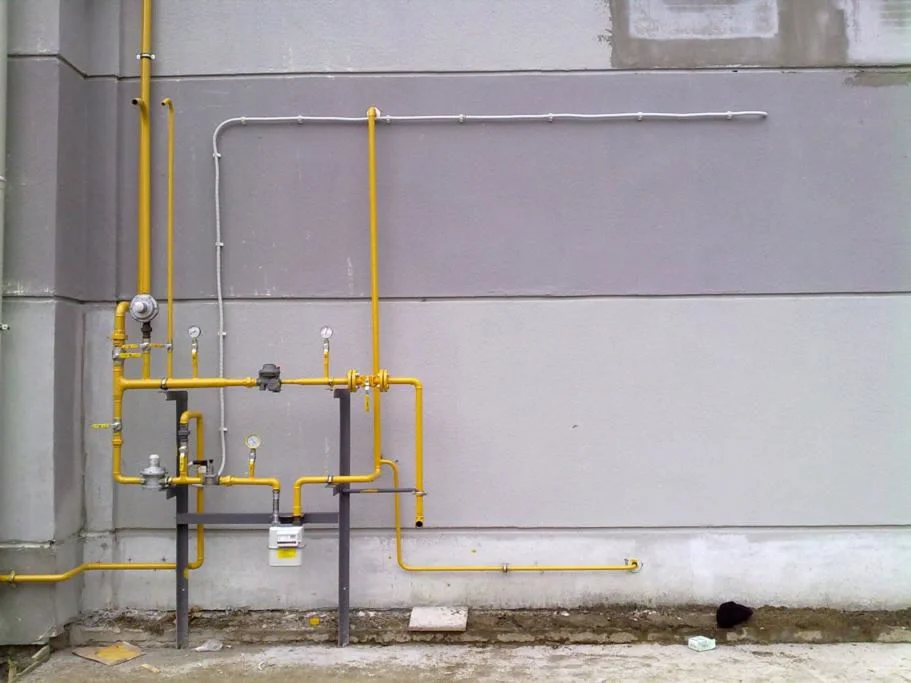 Gömeç Doğalgazcı